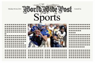 网上投注平台-体育新闻中心上线体育新闻热点话题监测系统，体育新闻集锦  第2张